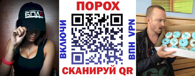 kraken   даркнет сайт  Шумиха  Амфетамин Premium 