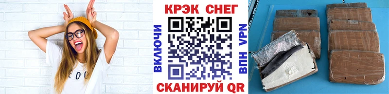 Cocaine Колумбийский  Шумиха 