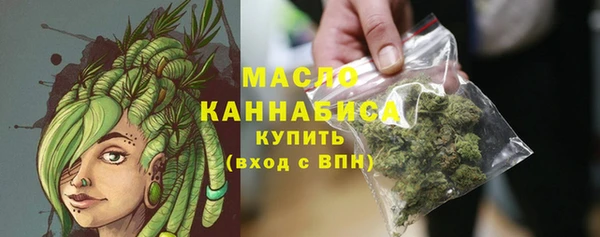 кокс Покачи