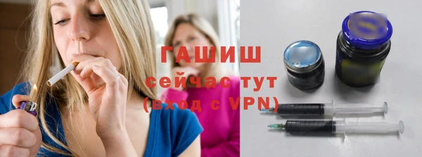 не бодяженный Алексеевка
