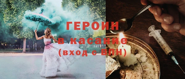не бодяженный Алексеевка