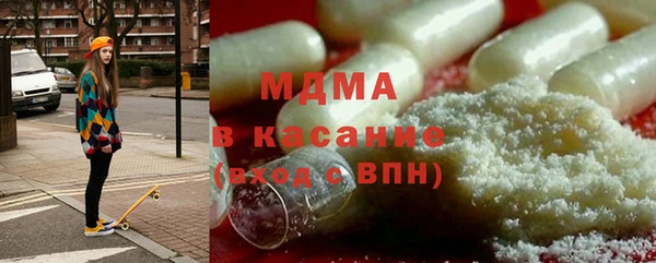 не бодяженный Алексеевка