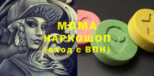 каннабис Алзамай