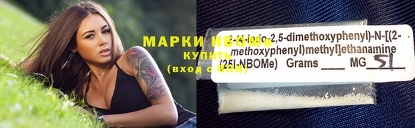 не бодяженный Алексеевка