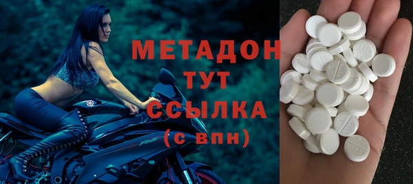 не бодяженный Алексеевка
