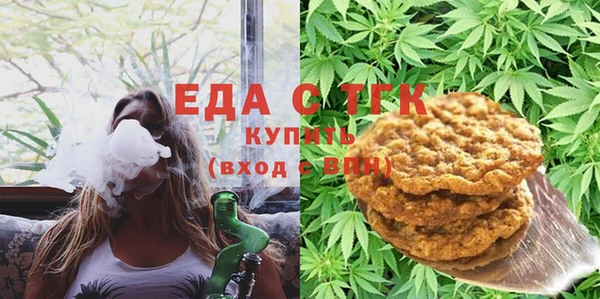 СК Покров