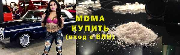 каннабис Алзамай