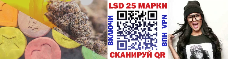 MEGA зеркало  Шумиха  маркетплейс наркотические препараты  ЛСД экстази ecstasy 